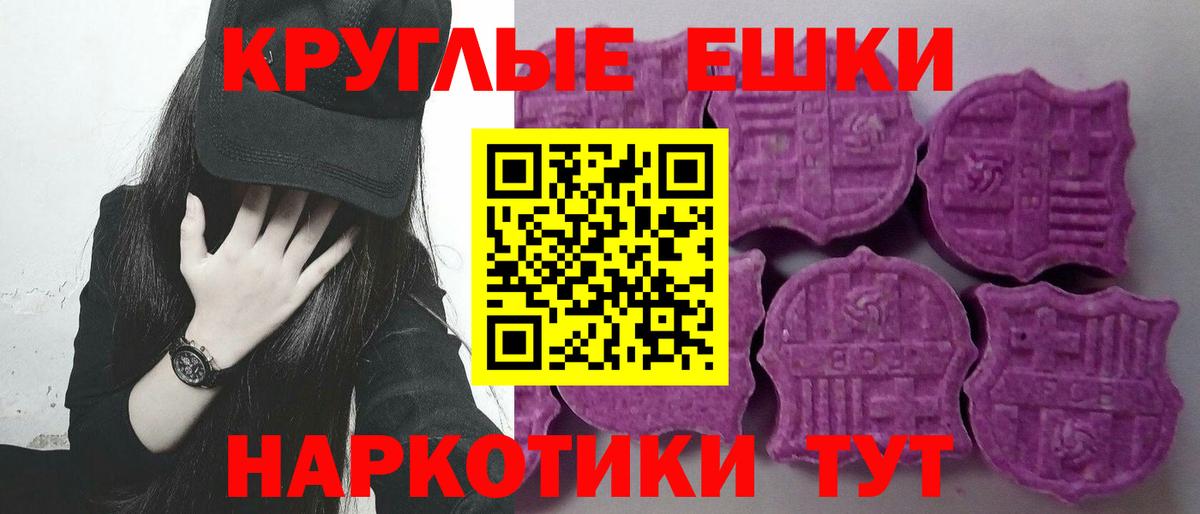 Ecstasy louis Vuitton Лениногорск