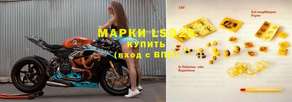 наркотики Алзамай