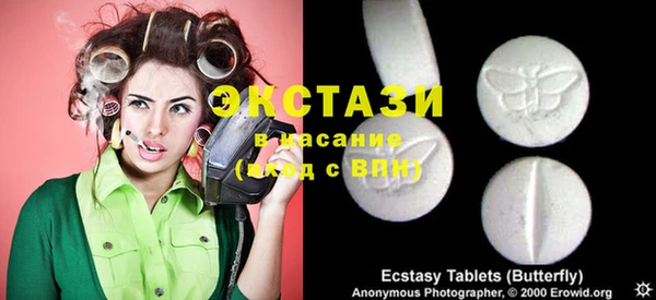 наркотики Алзамай