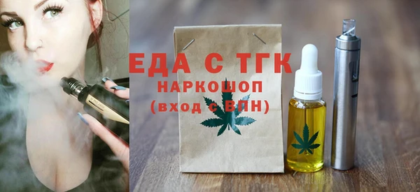 наркотики Алзамай