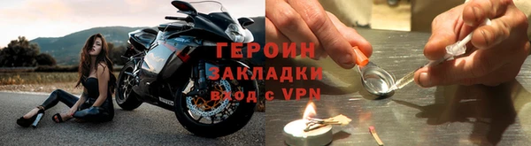 альфа пвп Приозерск