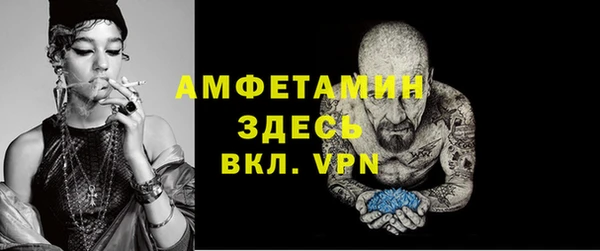 круглые Пролетарск