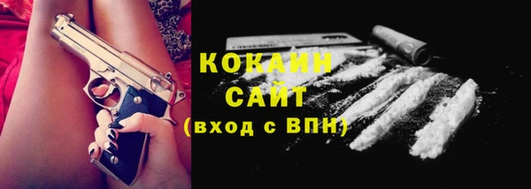 наркотики Алзамай