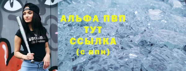 наркотики Алзамай