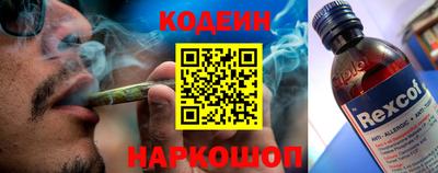 эйфоретик Конаково
