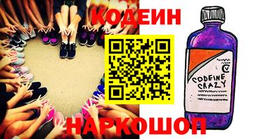 PSILOCYBIN Коммунар