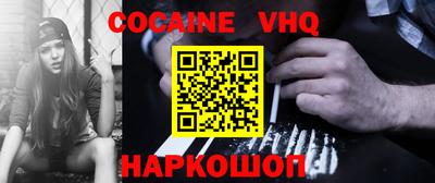 PSILOCYBIN Коммунар