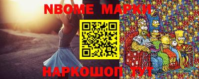 PSILOCYBIN Коммунар