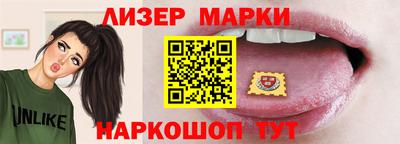 PSILOCYBIN Коммунар