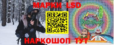эйфоретик Конаково
