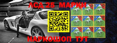 эйфоретик Конаково
