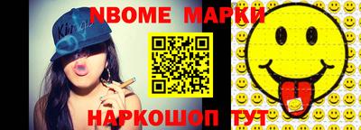 PSILOCYBIN Коммунар