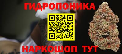 PSILOCYBIN Коммунар