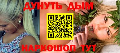 эйфоретик Конаково