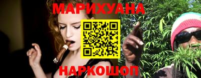 PSILOCYBIN Коммунар