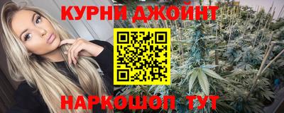 эйфоретик Конаково