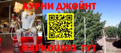 PSILOCYBIN Коммунар