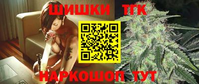 эйфоретик Конаково