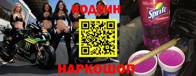 PSILOCYBIN Коммунар