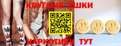 Альфа ПВП Кинель