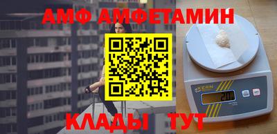 каннабис Ликино-Дулёво