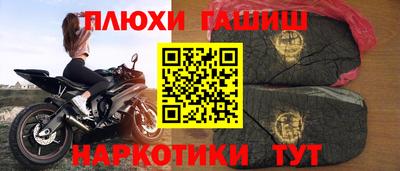 PSILOCYBIN Коммунар