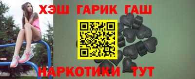 PSILOCYBIN Коммунар