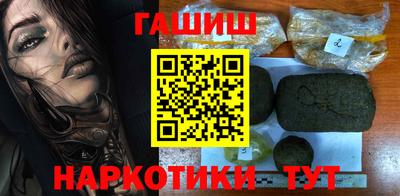 эйфоретик Лесосибирск