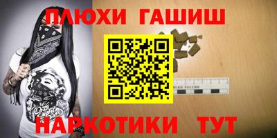 эйфоретик Конаково