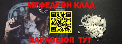 PSILOCYBIN Коммунар