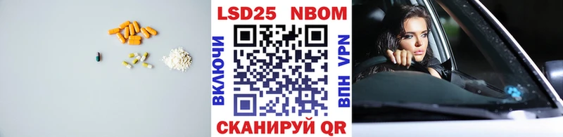 ЛСД экстази ecstasy  Лениногорск 